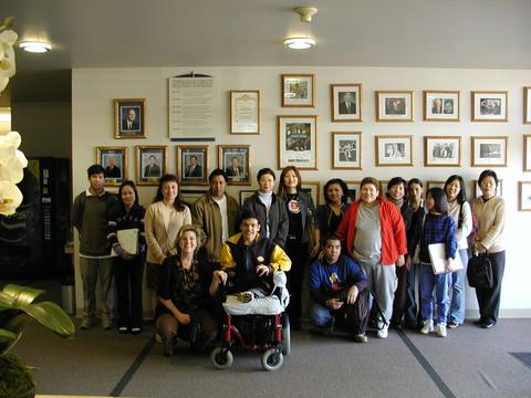 La Escuelita